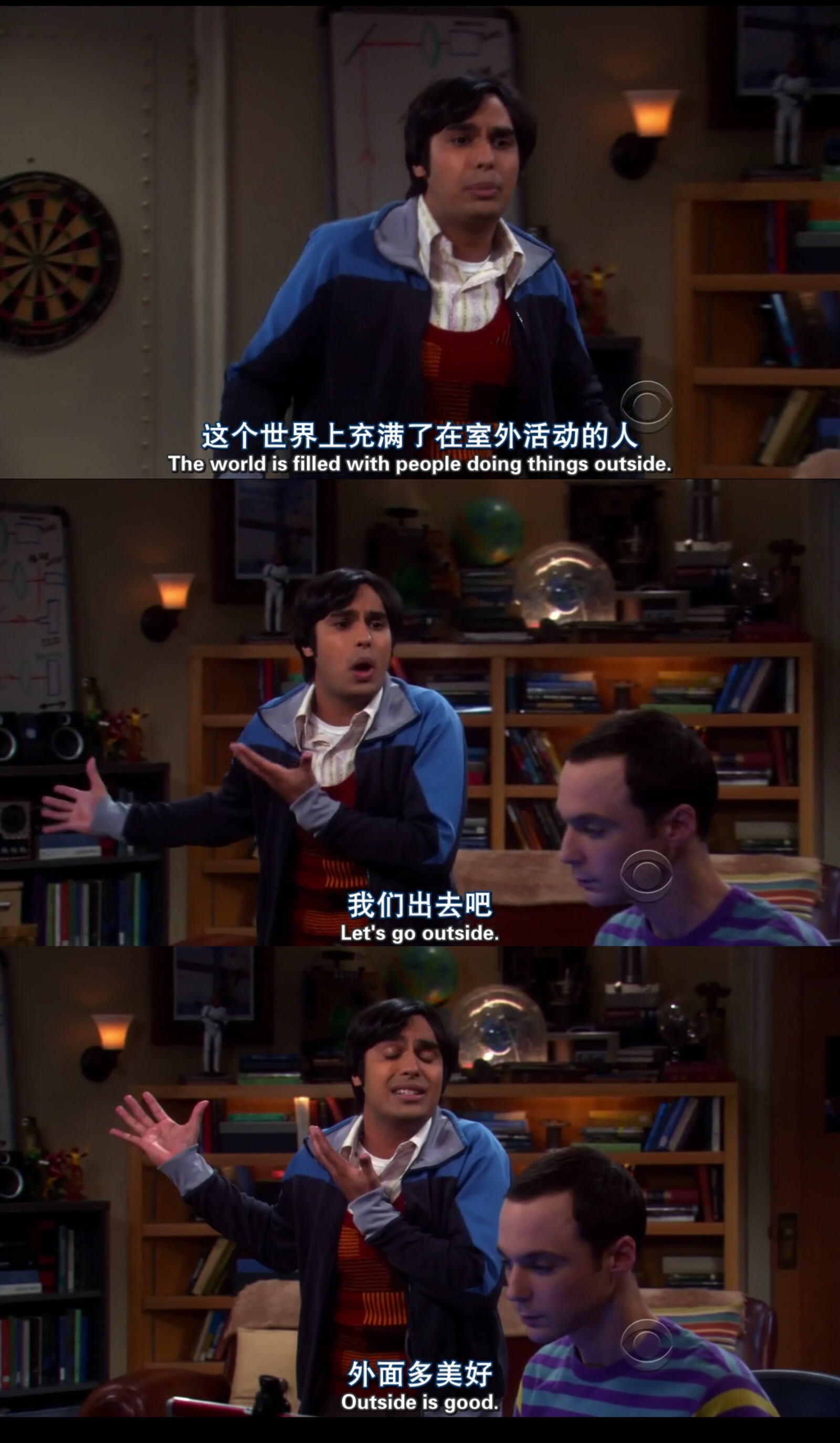 生活大爆炸 the big bang theory 第三季