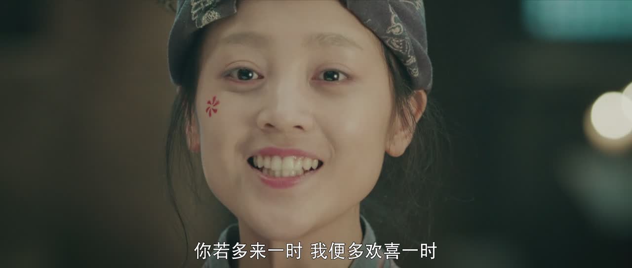 灵魂摆渡之黄泉