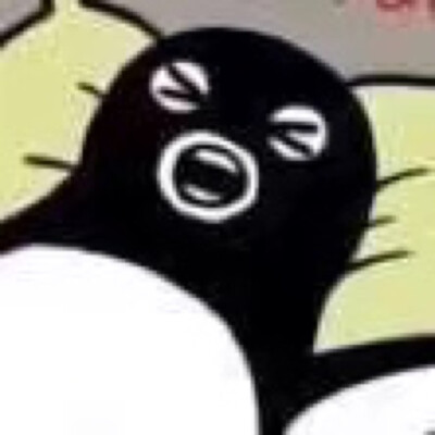 呵呵哒