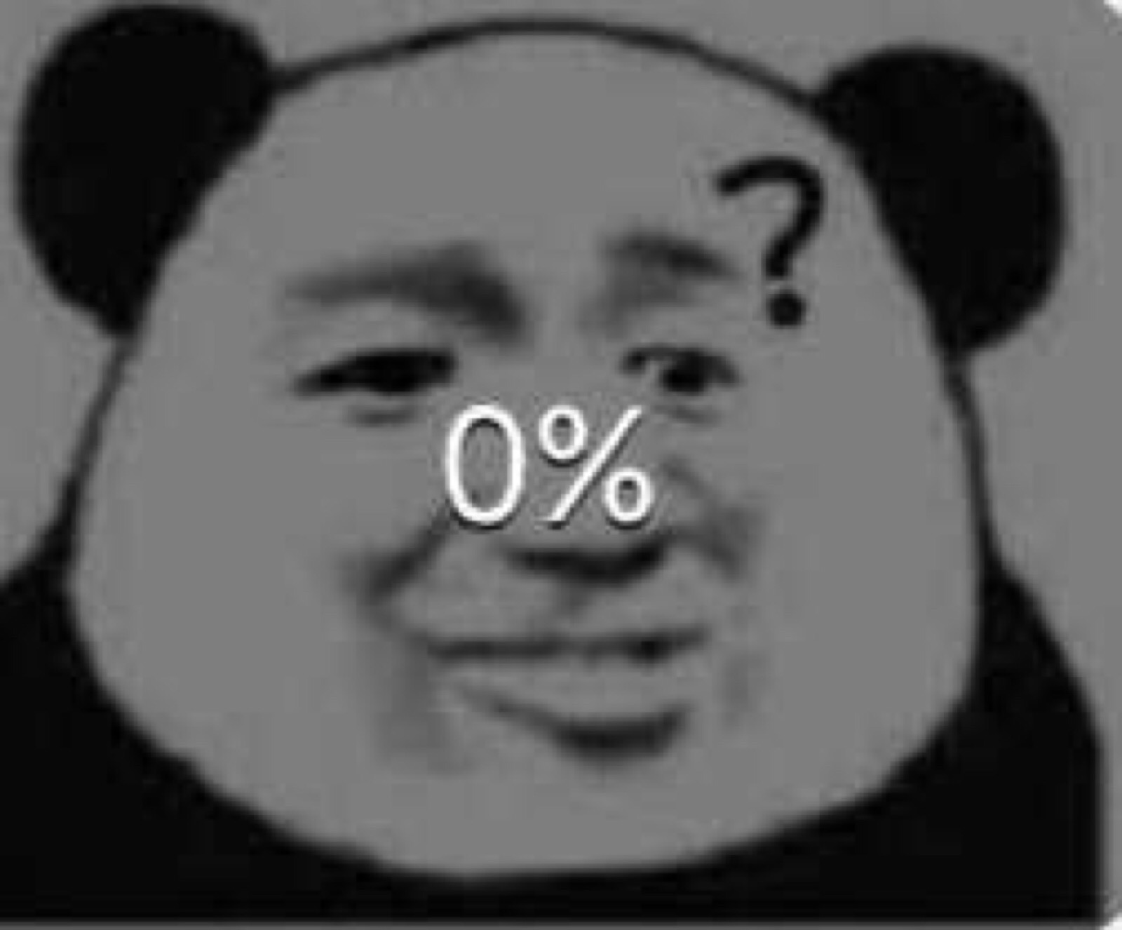 优质沙雕表情 河神 qq1691371812 二转带名