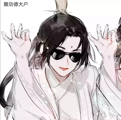 『动漫』『古风』基头师无渡/师青玄自截