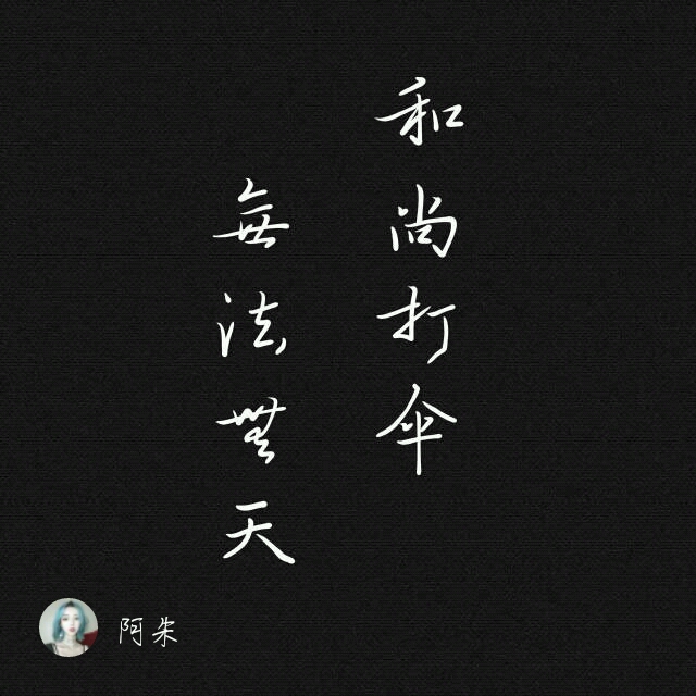 手机手写软件