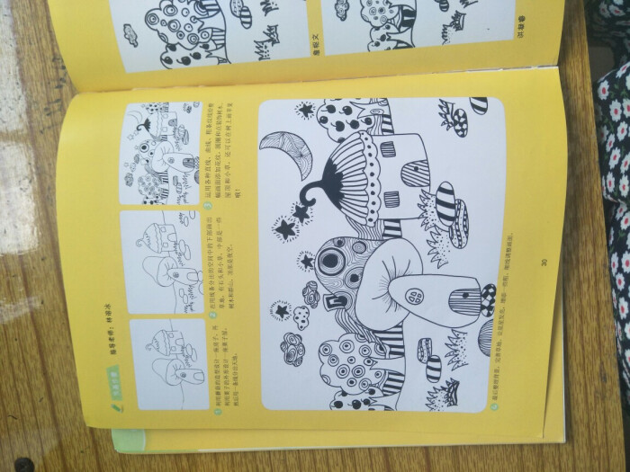 初级线描少儿