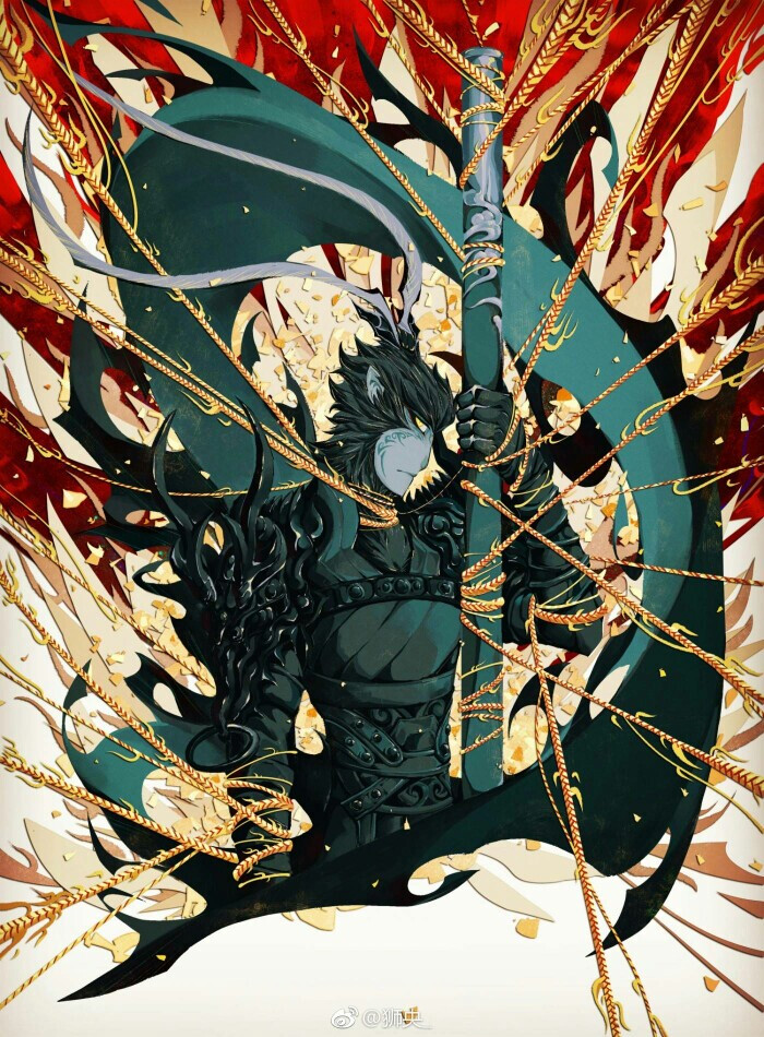 魔化