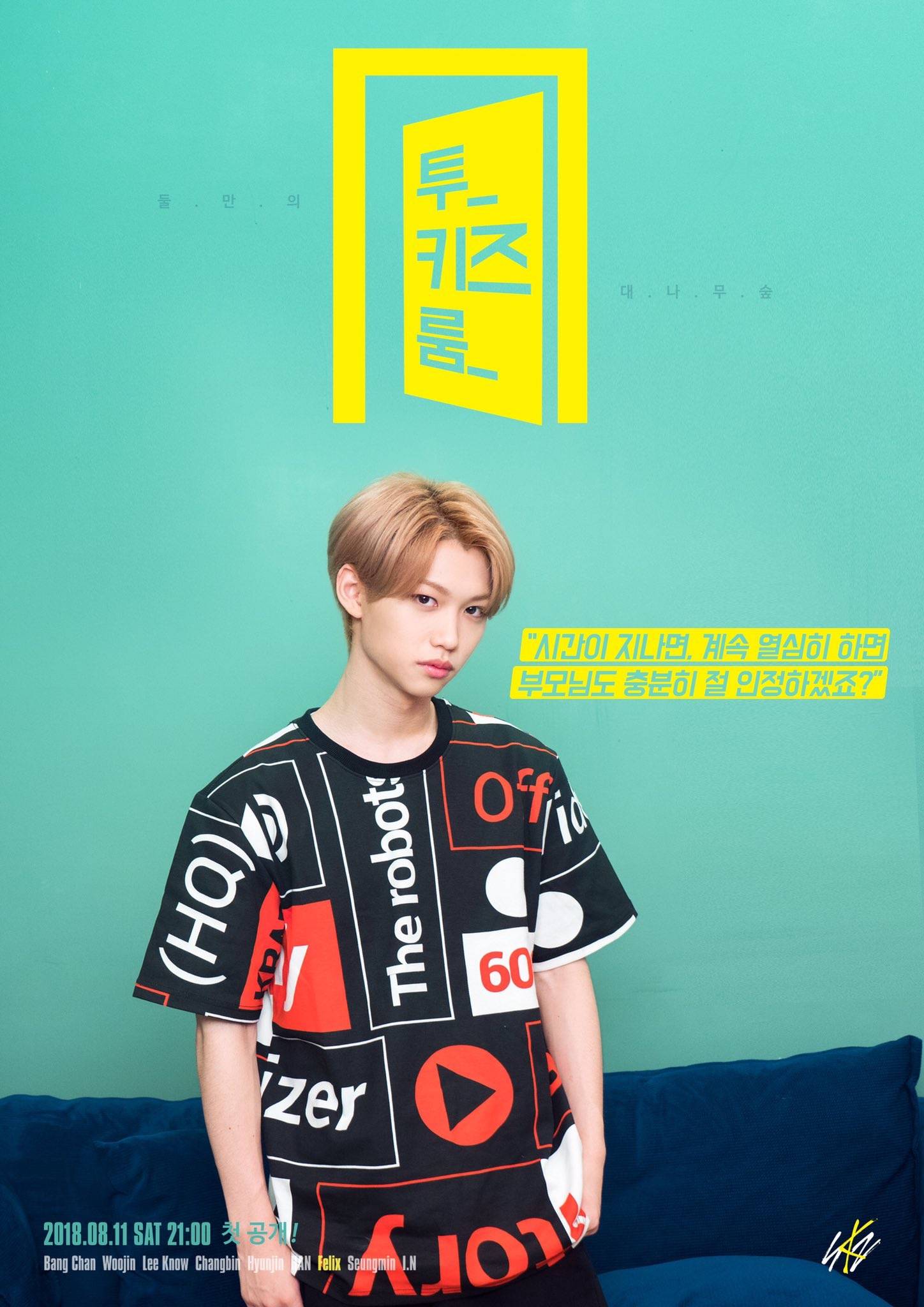 straykids felix