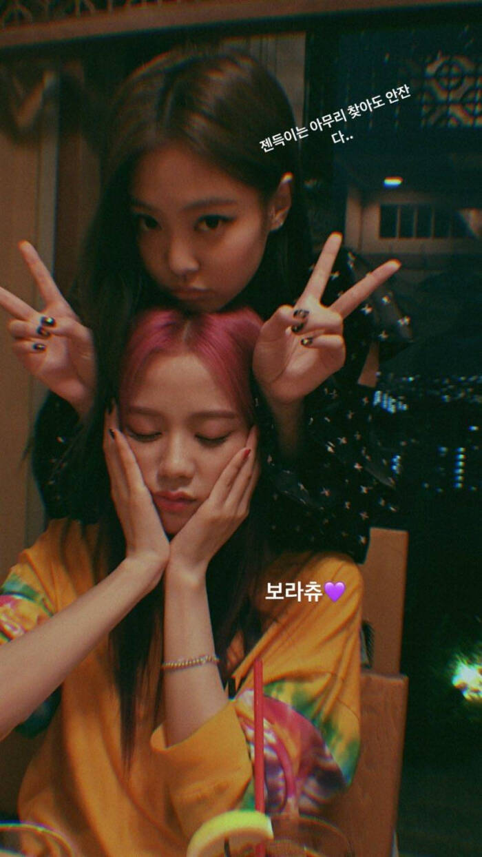 blackpink金智妮jennie金智秀jisoo