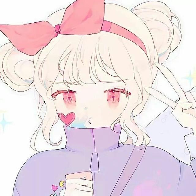 【少女心动漫女头】可爱不是真的可爱你是真的