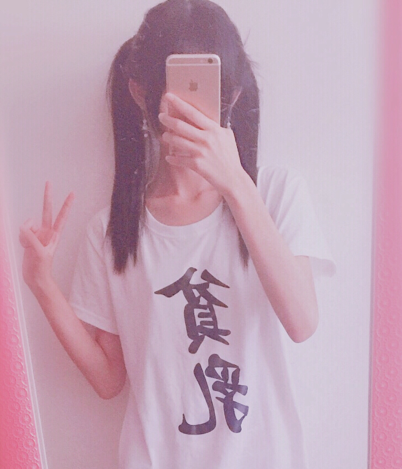 双马尾/二次元/萝莉/软妹/闺蜜/女生头像