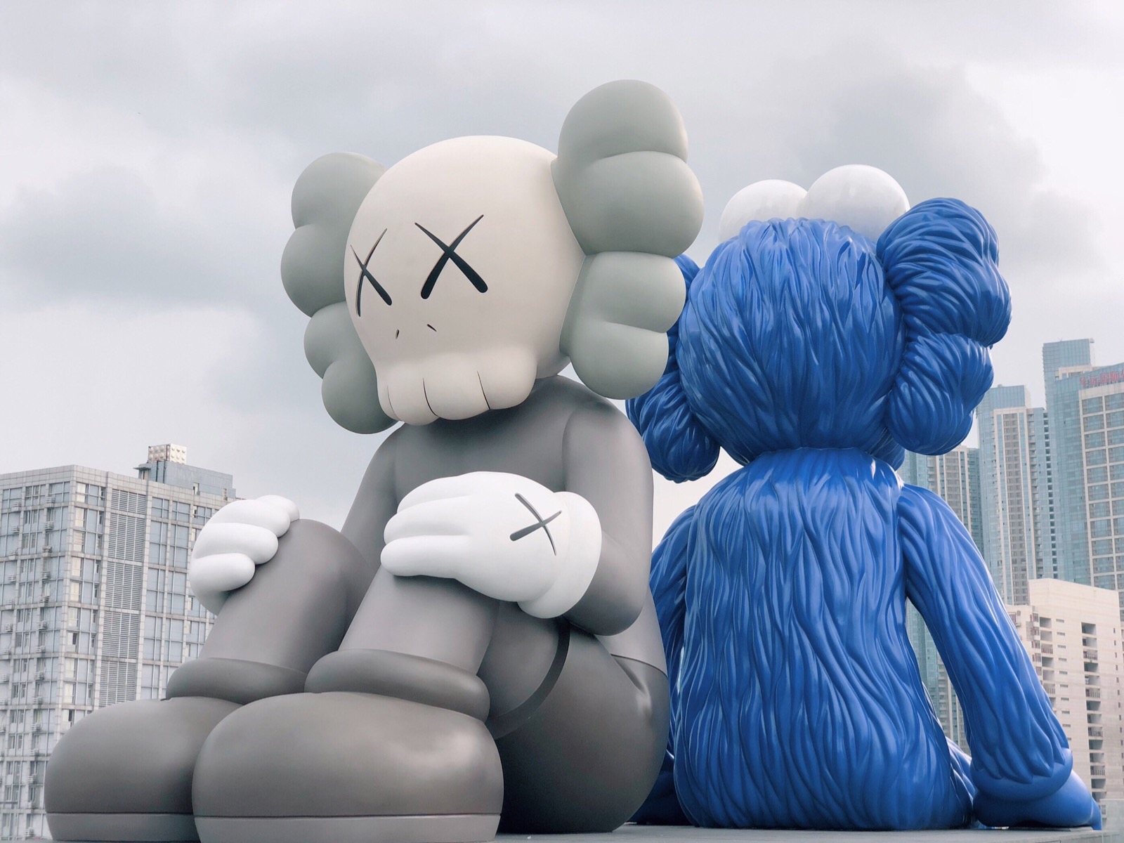 kaws 