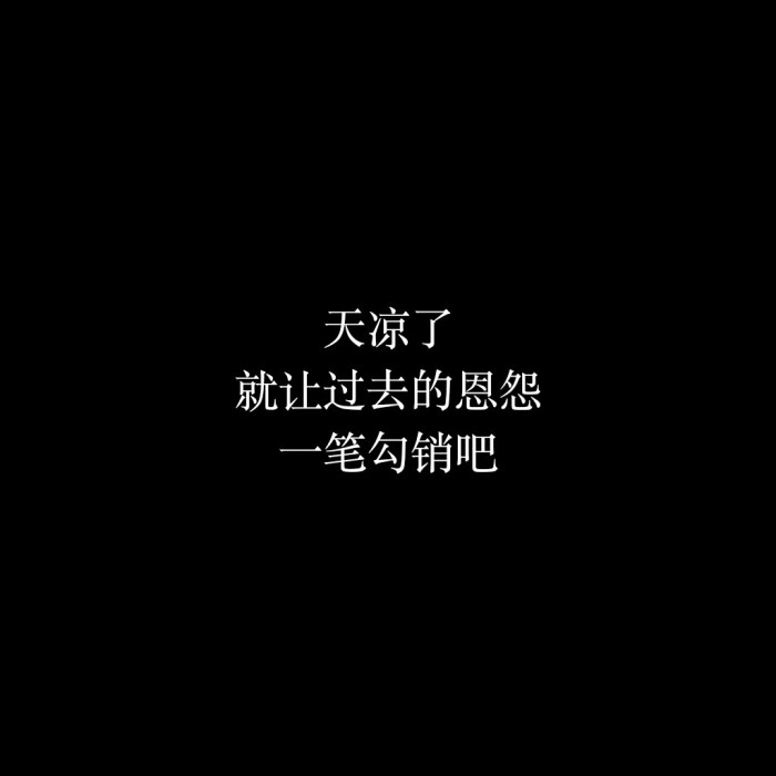 张专员《第二人生》