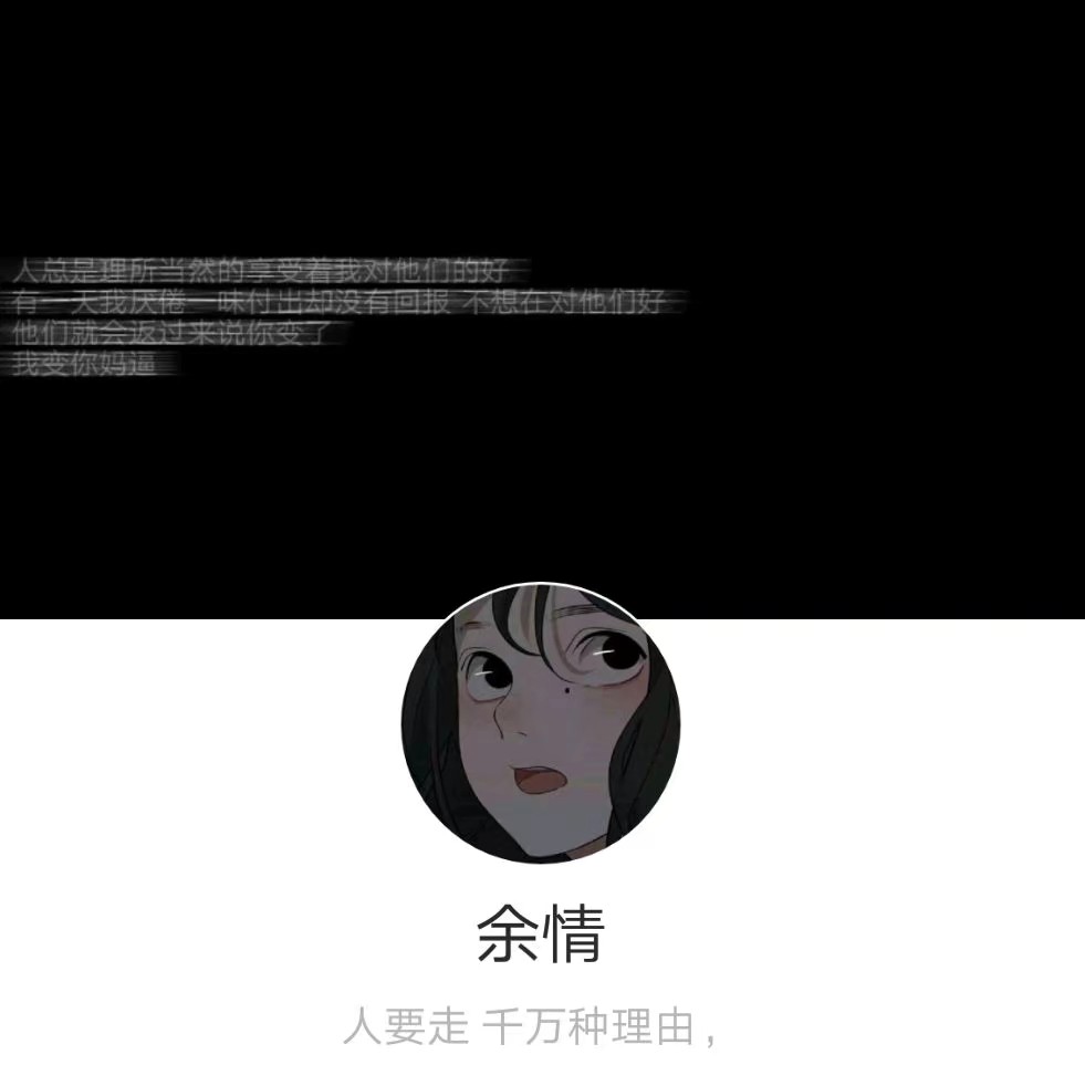 名片头像