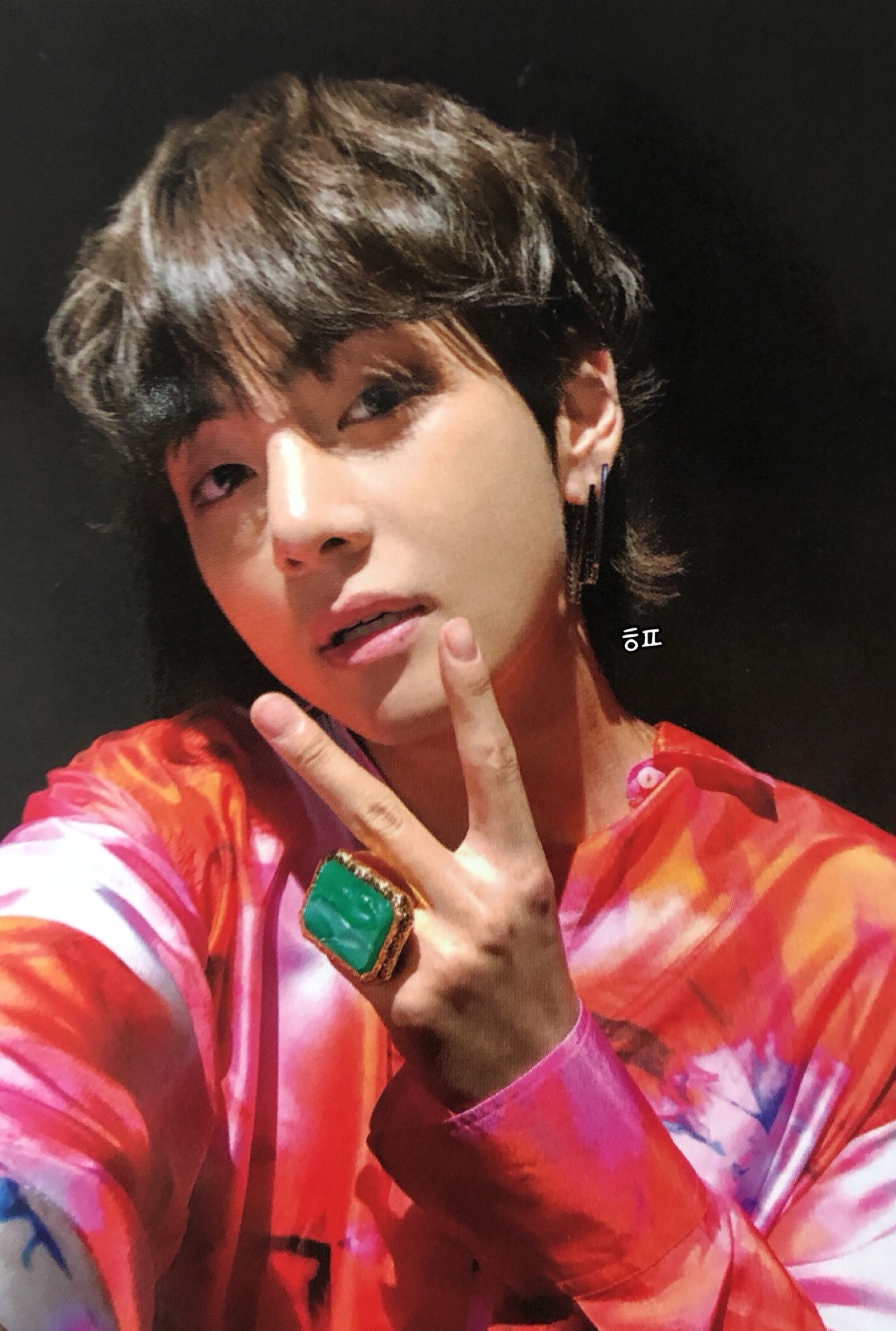 kimtaehyung