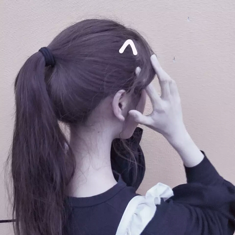 沐沐#真人女生头像 喜欢请点赞收藏关注