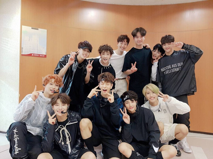 stray kids