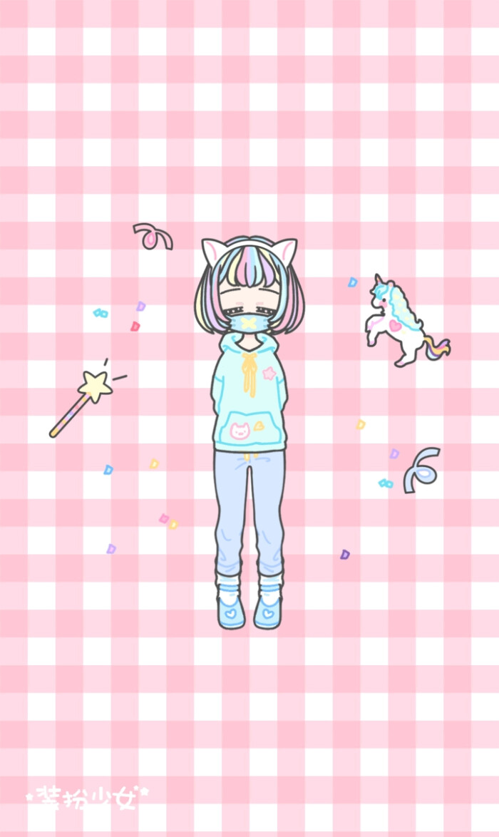 萌萌哒少女心壁纸