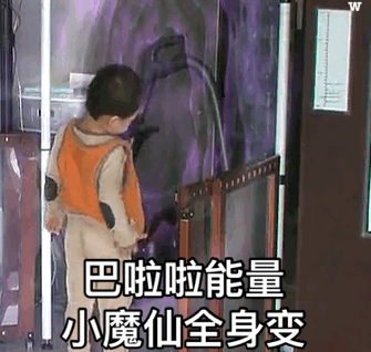 帝王级撒娇王宋民国#醒来后找爸爸的咕咕