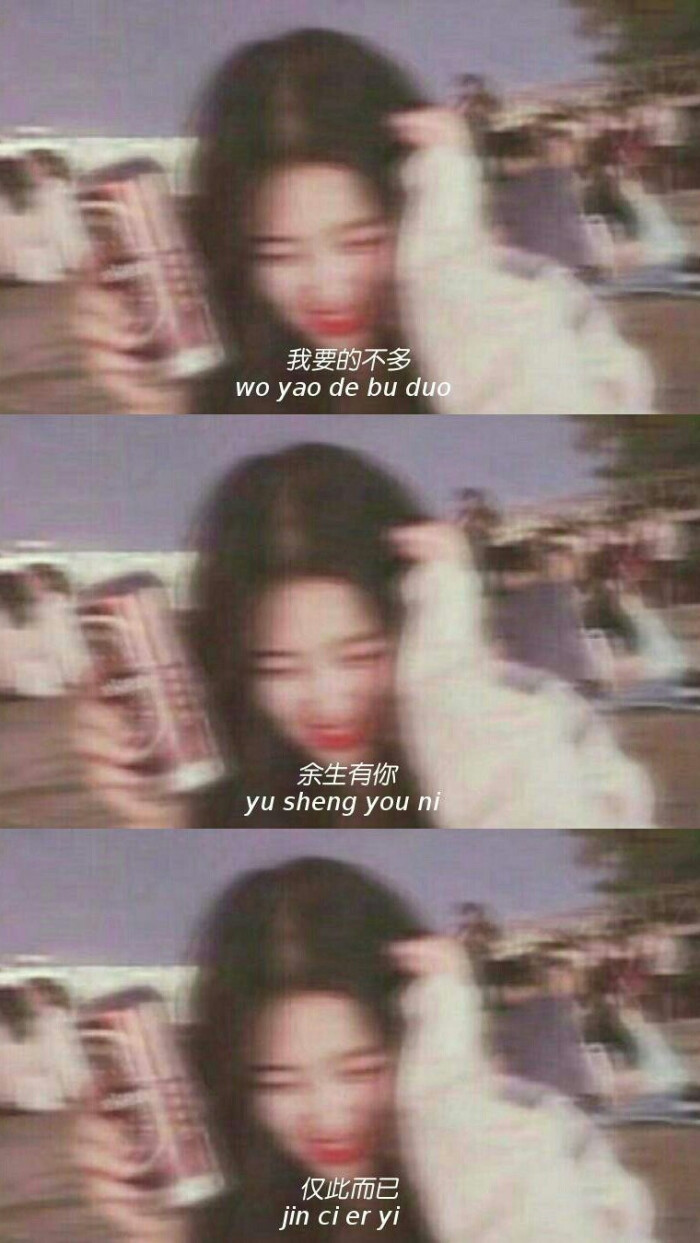 拼接壁纸