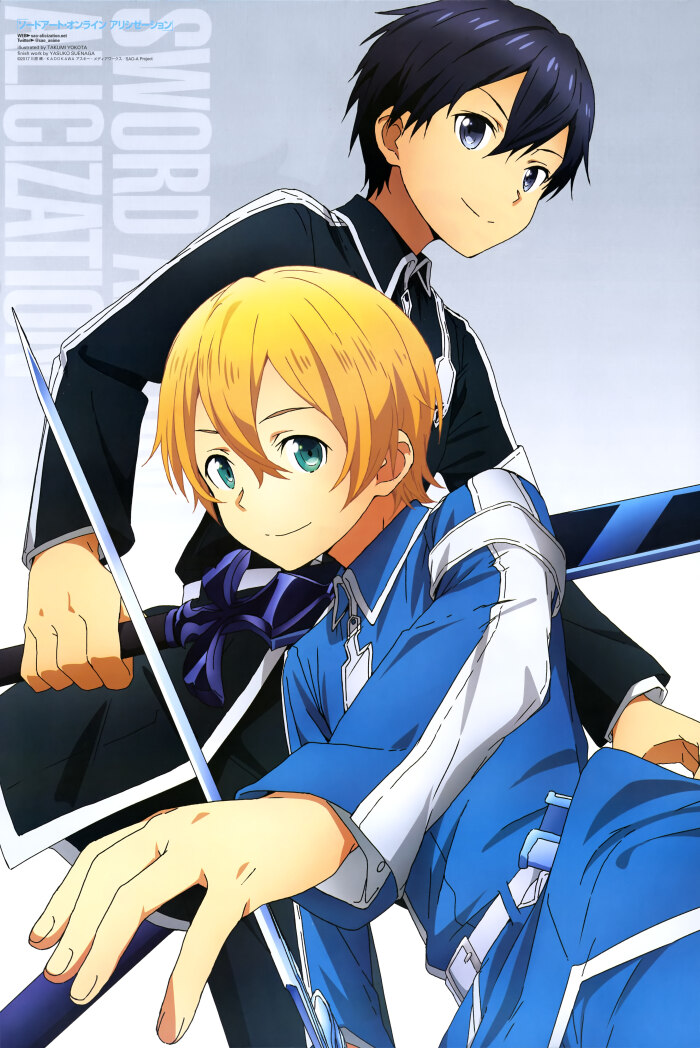 刀剑神域 alicization