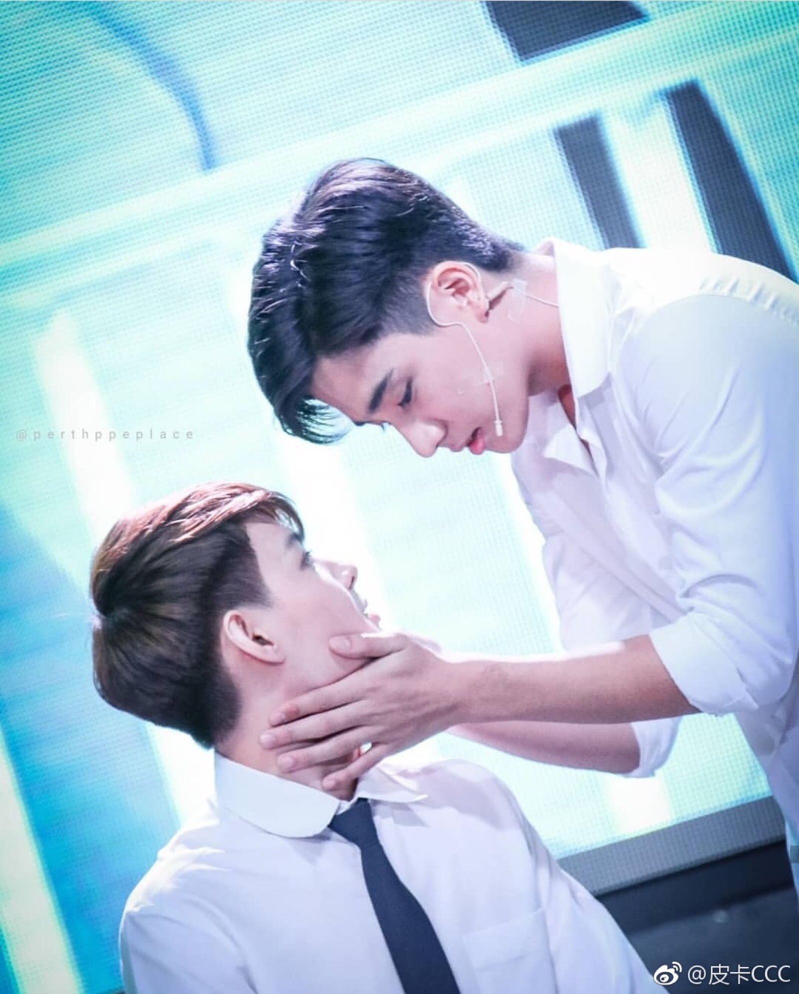 perthsaint