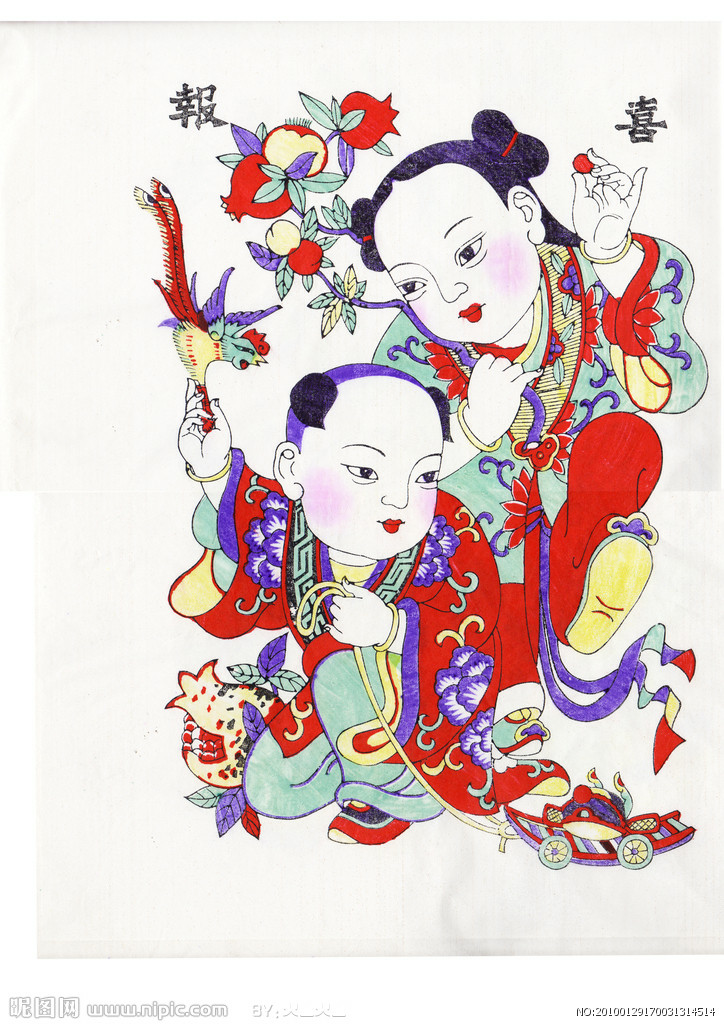 年画娃娃 61 中国传统文化艺术