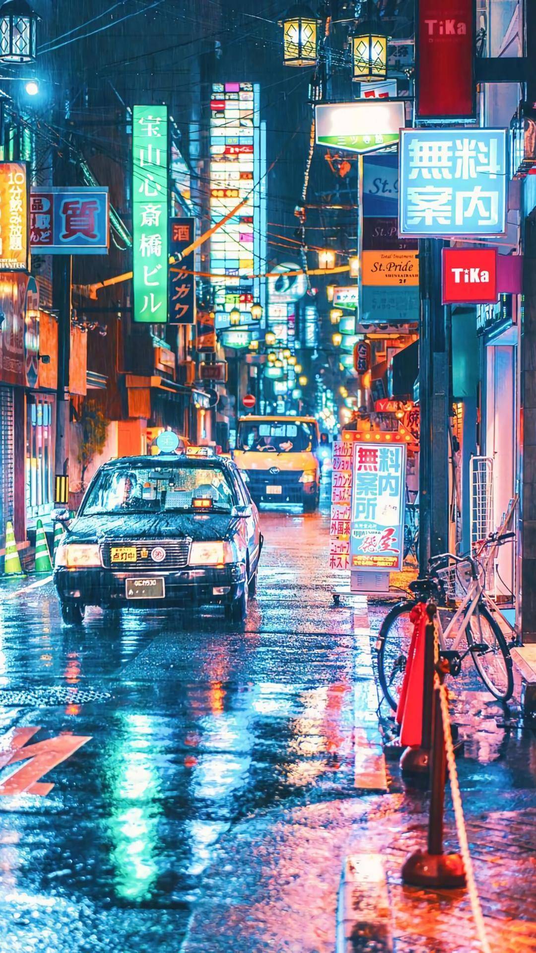 街道 日系