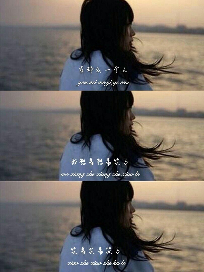 文字控(拼接)