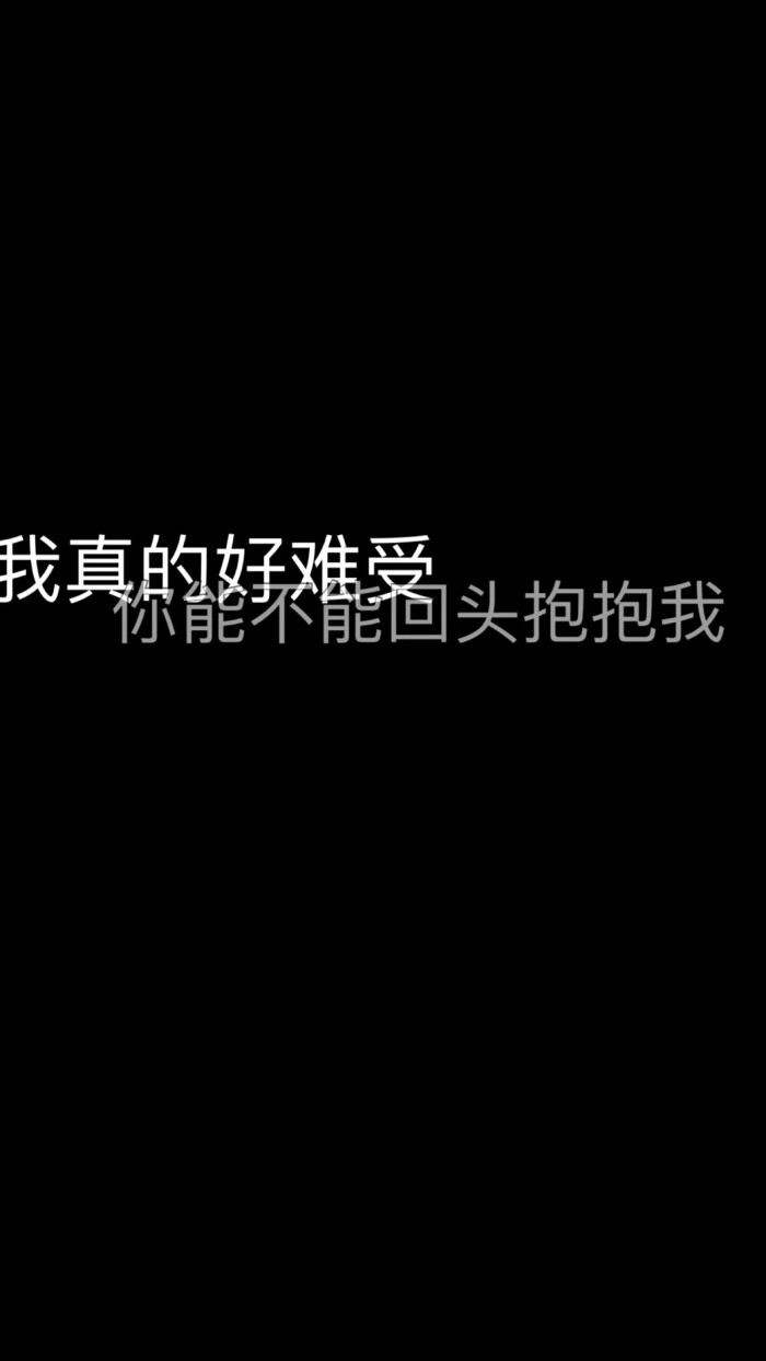 跟自己说声对不起.