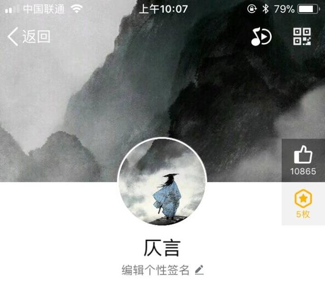 〖古风头像 背景图〗晓看天色暮看云 行也思君 坐也思君