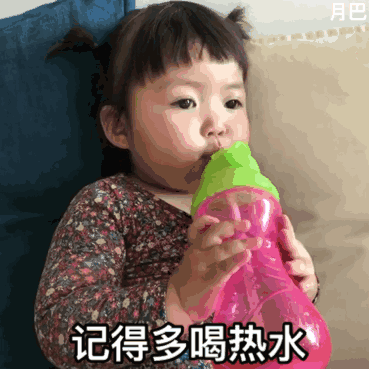 罗熙表情包