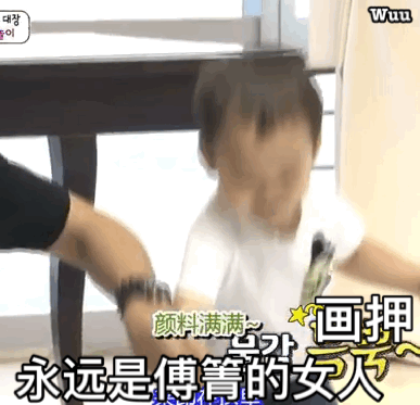 宋民国表情包