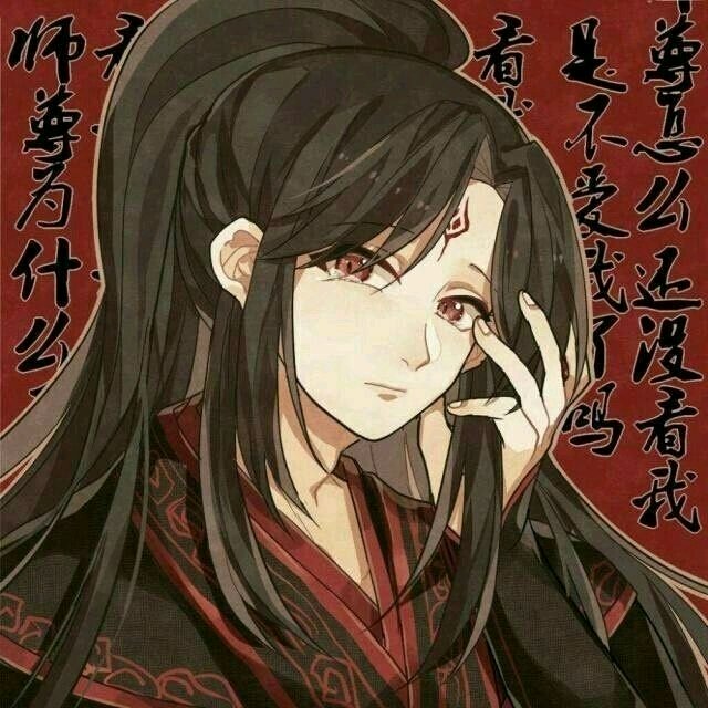 师尊x弟子,大神对不起(°ー°〃)