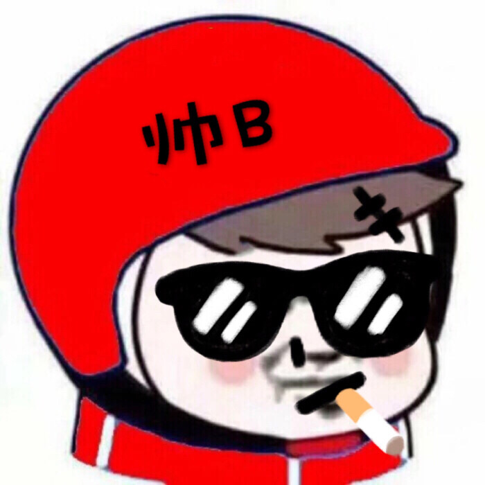 外卖哥 