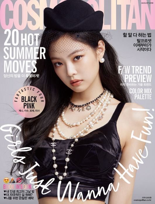 180717 cosmopolitan korea 杂志 jennie