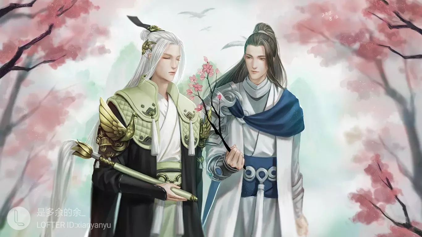 楚留香手游#华武楚遗风×萧疏寒 - 堆糖,美图壁纸