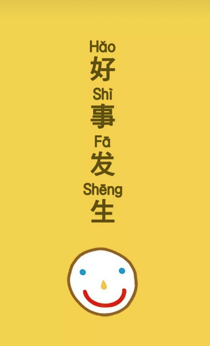 文字图片 心情语录 伤感 治愈 小清新"文艺"…-堆糖