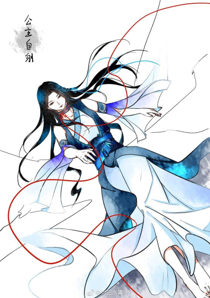 天官赐福 雨师篁