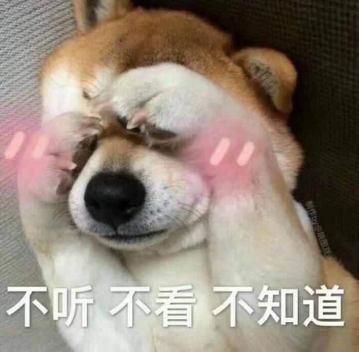 可爱 个性 头像 壁纸 高清壁纸 清新 平铺 个性 头像 唯美 动图 二货