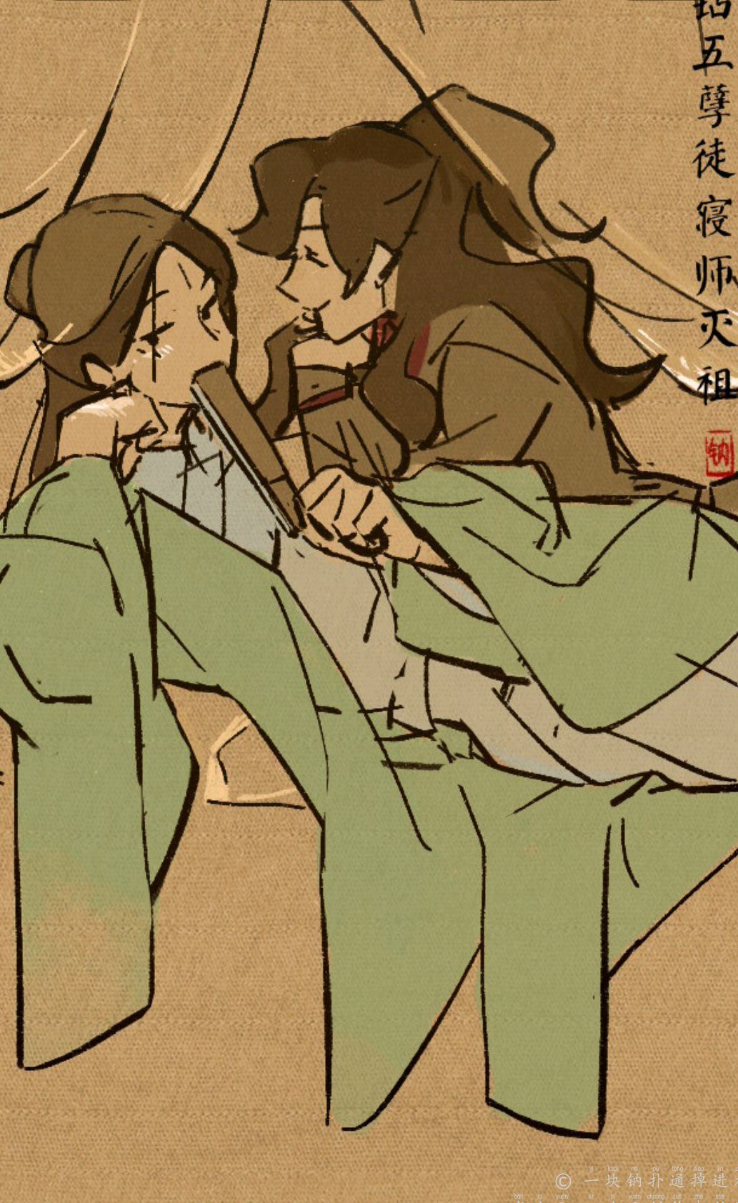 《渣反》《重生之人渣反派自救系统》