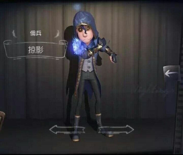 第五人格 官图 佣兵新皮