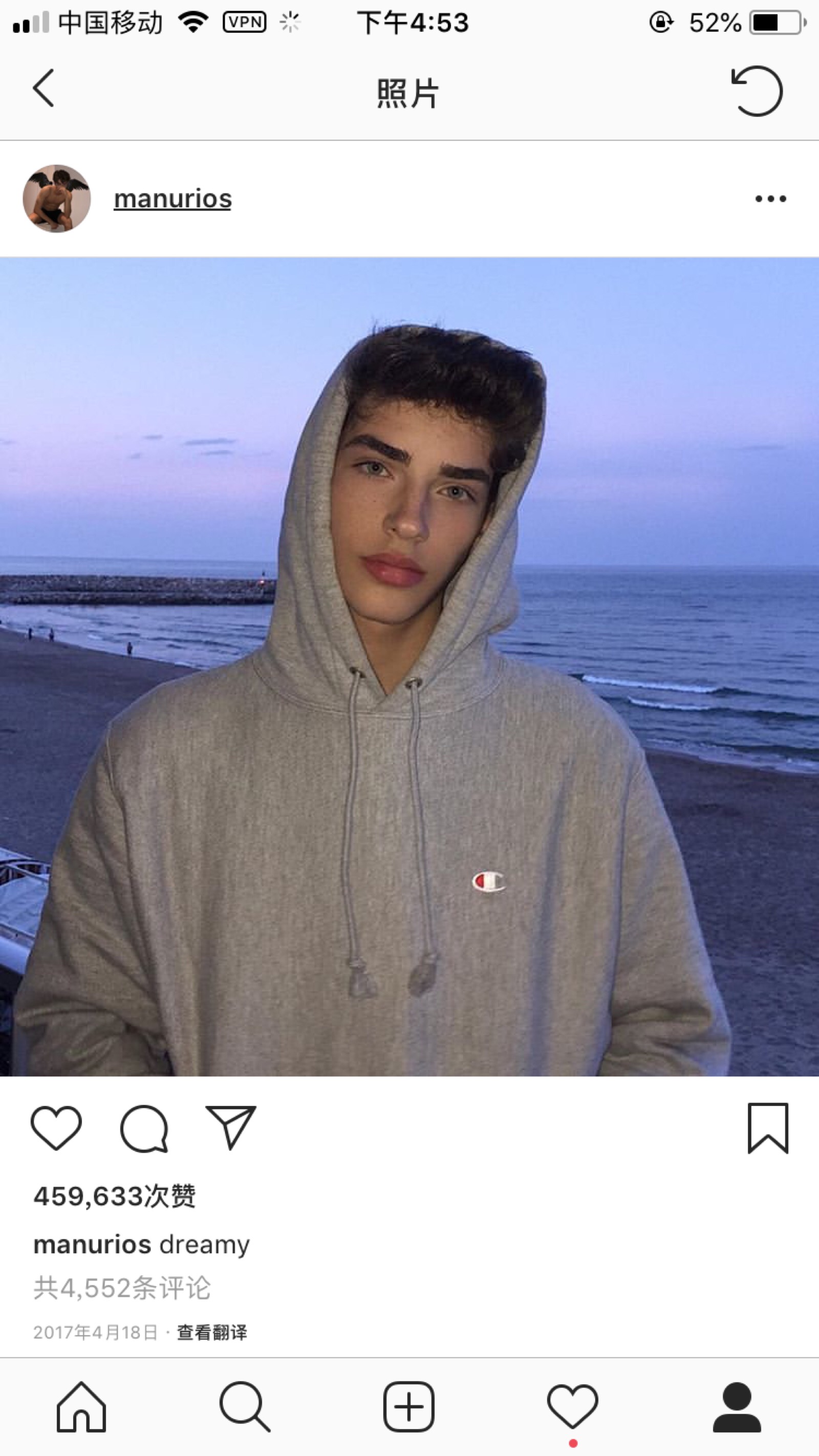 insmanurios