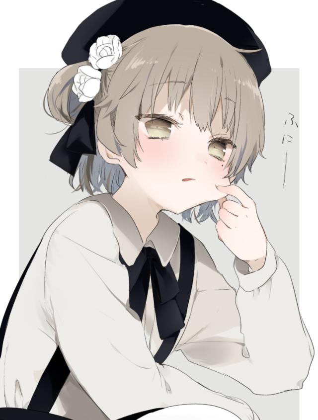 二次元反比例