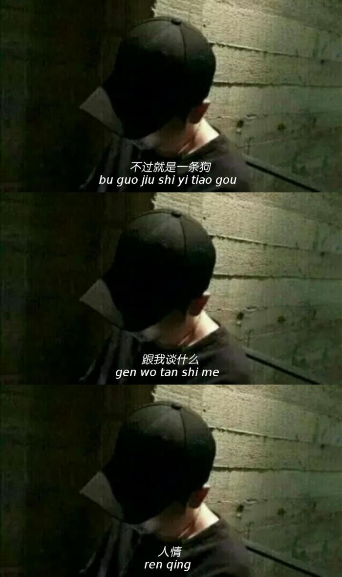 三格图片