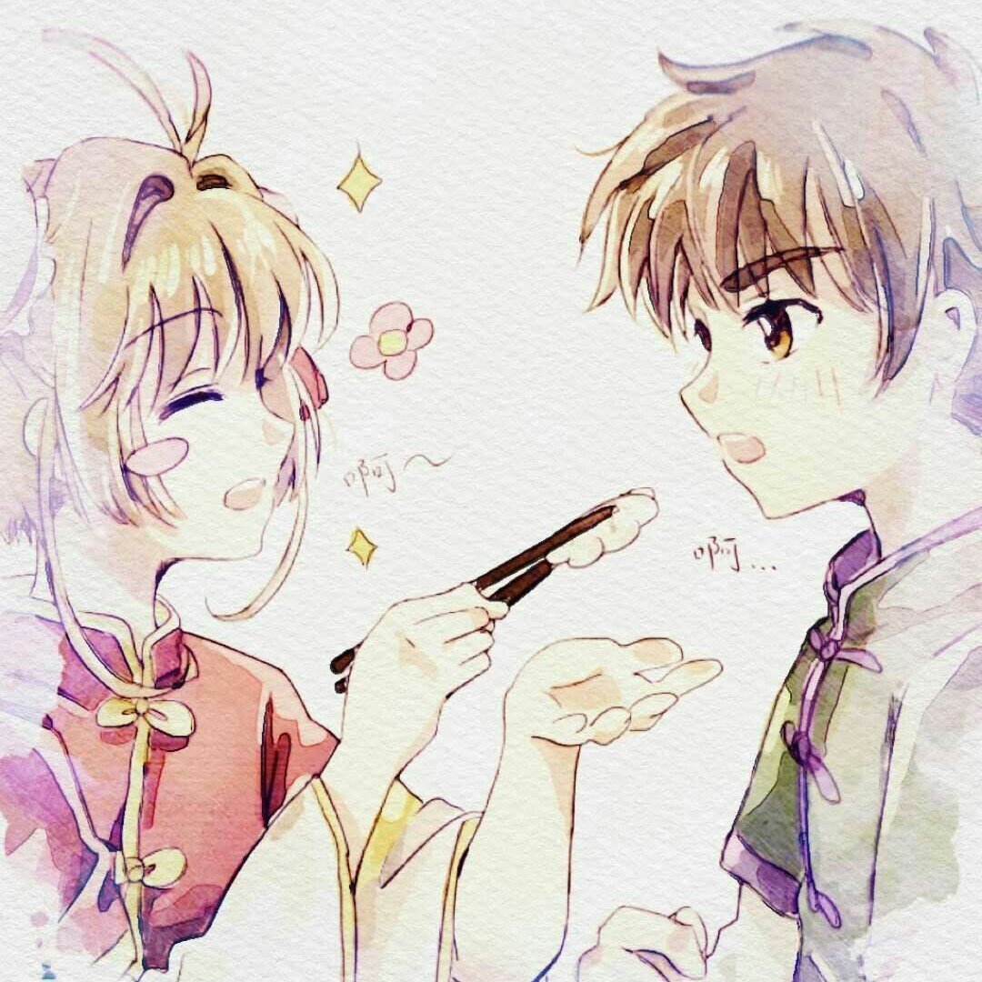 百变小樱魔术卡# #小樱&小狼