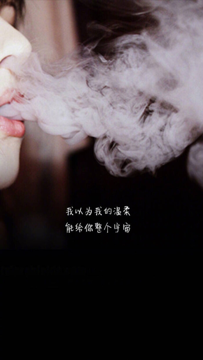 有些人就是太善良