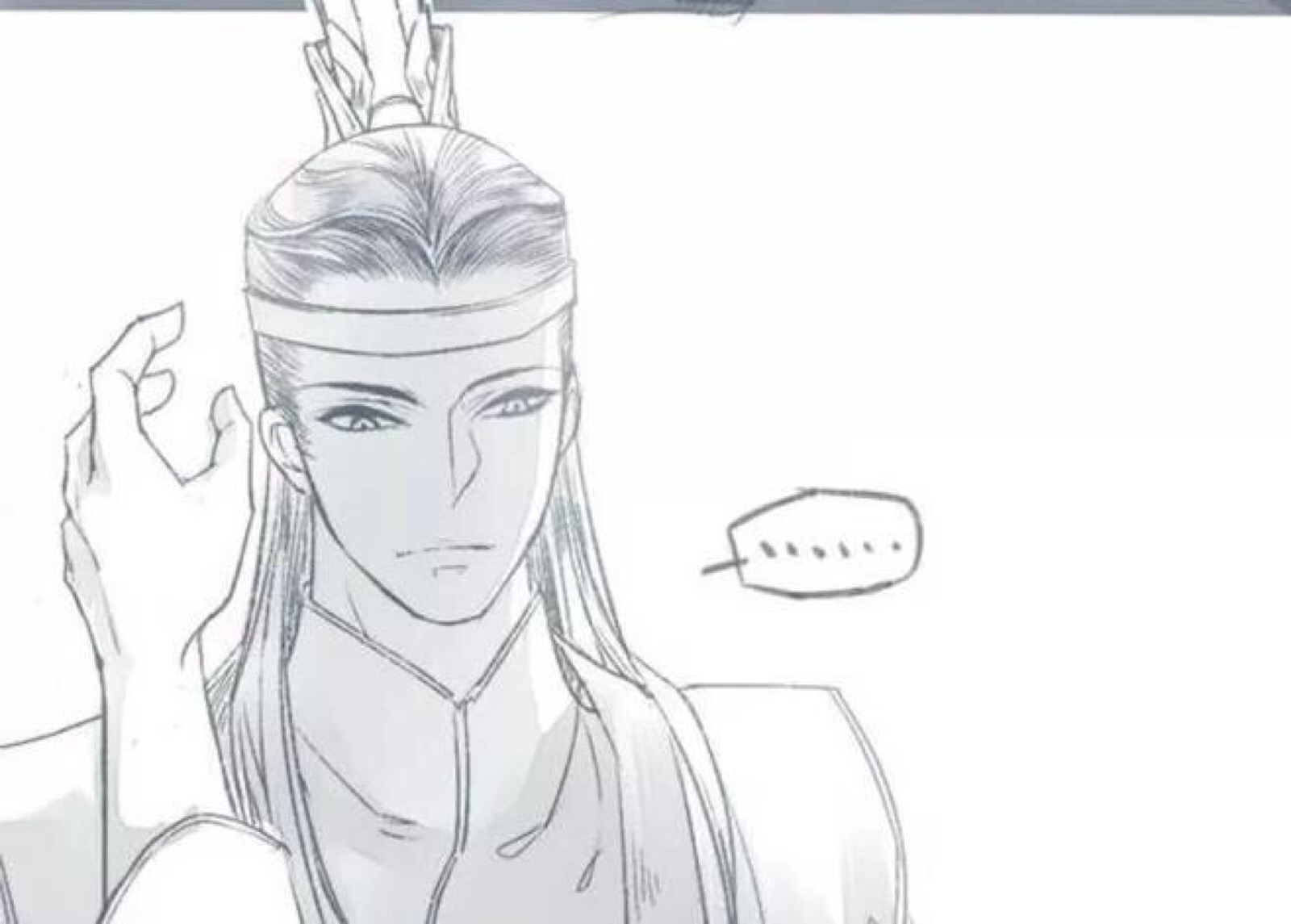 魔道祖师