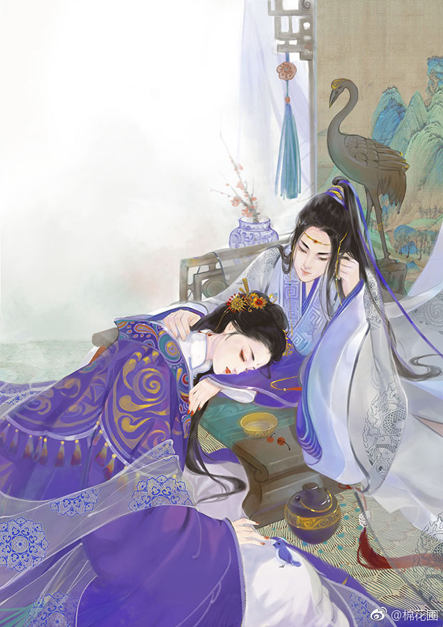 古风情侣 〕作者" 棉花圃