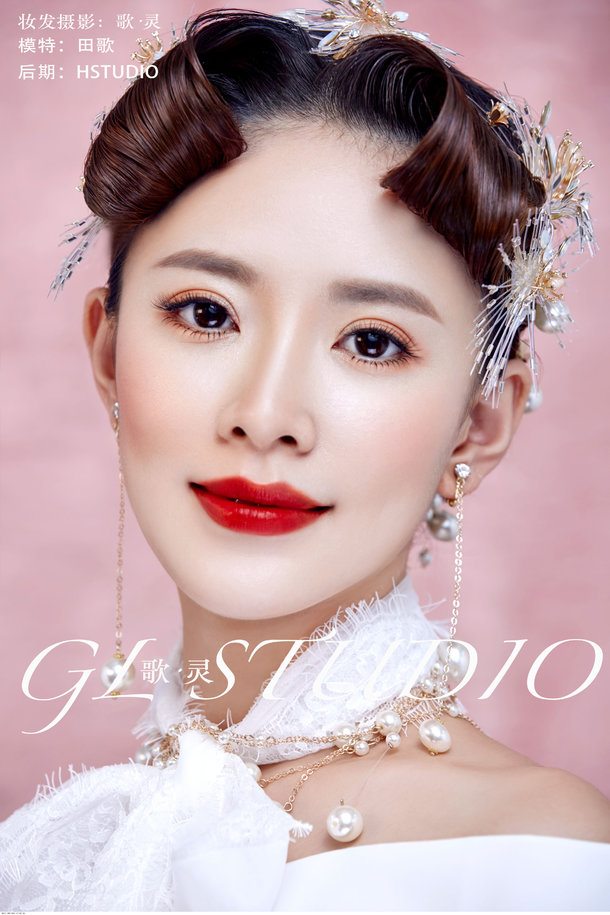 歌灵潮妆时尚教育-轻复古造型-唯美-气质