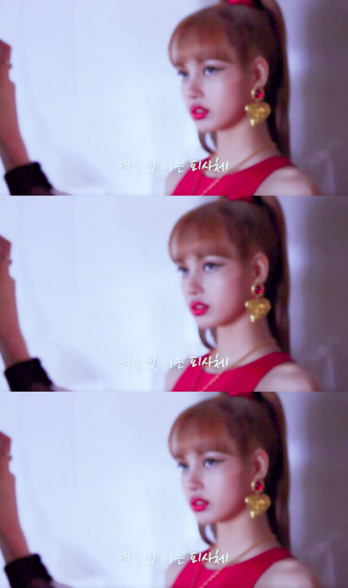 lalisa