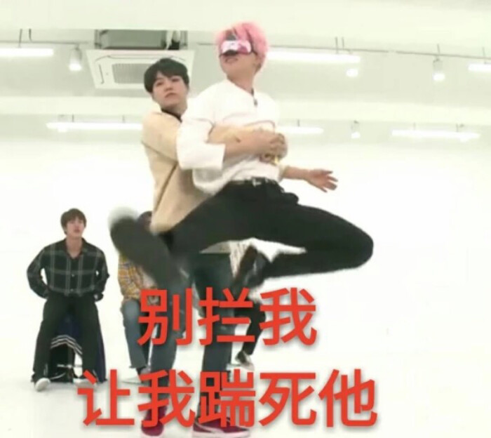 朴智旻表情包