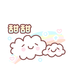 水印